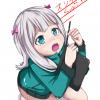 Ero Sensei